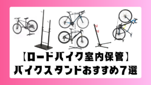ピンク　青　白　イラスト　比較 
