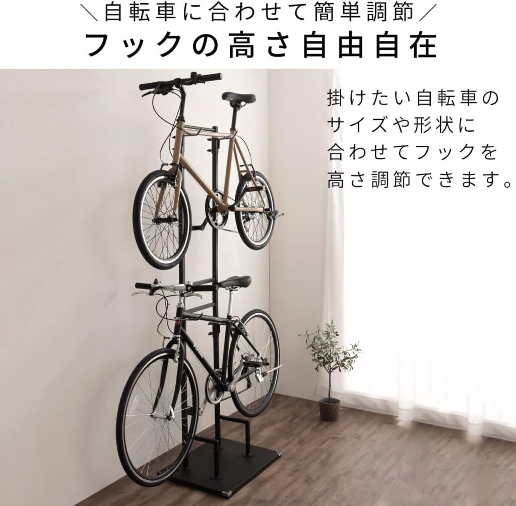 「ぼん家具 2台用自転車ディスプレイスタンド」公式より引用