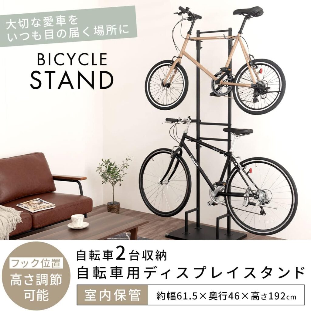 ぼん家具 「2台用自転車ディスプレイスタンド」公式ページより引用