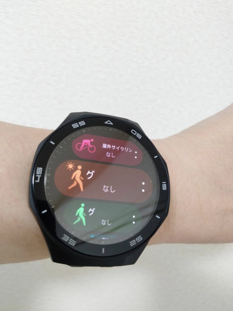 HUAWEI「GT6」サイクリングモードを選びます