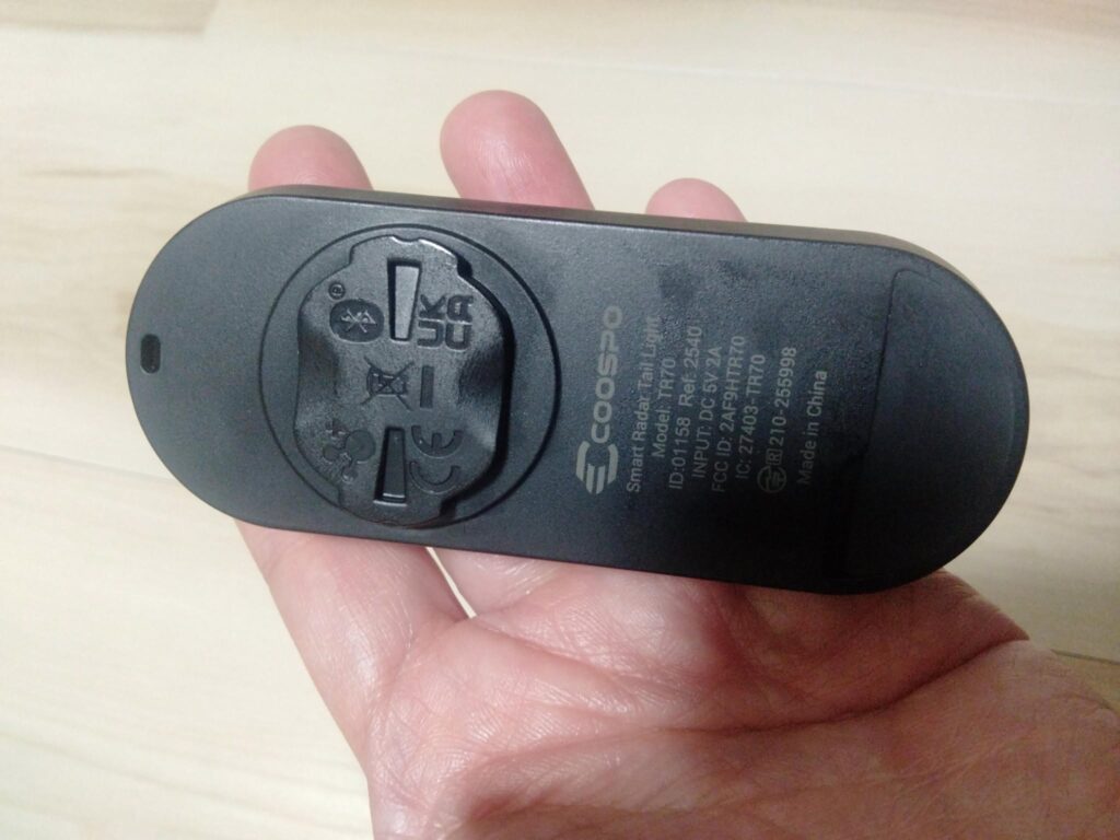 COOSPO TR70 リアビューレーダー テールライト裏側